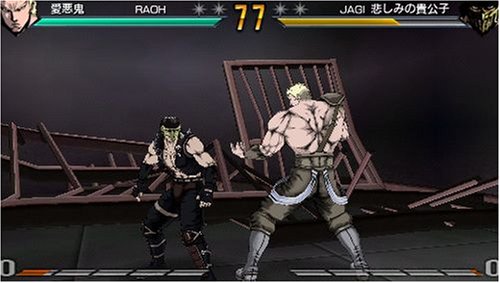 If it was not obvious, Raoh  is super over-powered in game. Jagi can't stand a chance. 