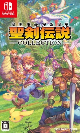 seiken-densetsu-collection-515483-9.jpg