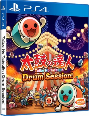 taiko-no-tatsujin-drum-session-english-subs-529659-7.jpg